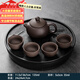 滿(mǎn)弓茶具三件套+托盤(pán)功夫茶具茶盤(pán)小套裝四杯便攜式家用宿舍酒店泡茶 黑紫砂1壺4杯+密胺圓黑盤(pán)-遠山