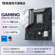 銘瑄（MAXSUN） B760M終結者WIFI電腦游戲主板支持13代CPU DDR4內存 裝甲散熱 B760M ACEII D5 WIFI