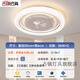中丨山燈具中山燈具大全2025新款全屋臥室燈年網(wǎng)紅LED吸頂燈房間主臥餐廳燈 蒲公英款-三色變光