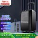 萬利達(dá)（Malata）戶外音響8英寸大功率戶外移動(dòng)藍(lán)牙音箱無線拉桿便攜式低音炮廣場(chǎng)舞音響充電帶麥克風(fēng)M+9015