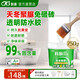 科順（CKS）衛生間防水涂料透明防水膠免砸磚補漏天冬聚脲外墻補漏膠750g新