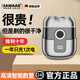 颯望德國(guó)品質(zhì)電動(dòng)剃須刀便攜款刮的干凈小鋼炮剃胡刀全身水洗敏感肌排名前十送男友父親節(jié)節(jié)日情人禮物 槍灰色【強(qiáng)力剃須-便攜隨行】