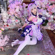 遐蝶cos服全套 卡通周邊崩鐵星穹瓊鐵道遐蝶cosplay二次元動漫漫 遐蝶衣服+配飾+假發(fā)+鞋子(定制) M