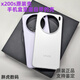 VIVOvivoX200s原裝手機(jī)殼全新正品X200S原廠保護(hù)套防摔軟殼硅膠官網(wǎng)黑 原裝手機(jī)殼 白色+紫色 2個裝 X200s