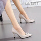 藍晨語(yǔ)依 高跟鞋女細跟方扣氣質(zhì)尖頭舒適軟皮單鞋2025年春夏新款 米色 38