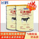 飛鶴牧場(chǎng)經(jīng)典1962牧場(chǎng)經(jīng)典1962中老年高鈣營(yíng)養奶粉低脂肪900g罐裝 一罐