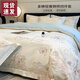 BLISS水星家紡出品180支長絨棉純棉四件套全棉100刺繡被套床單高端床品 花韻-白蘭 床單款 1.8m四件套
