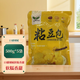 鑫碌源大黃米粘豆包東北手工包制朝陽(yáng)黃米蕓豆真空包裝雜糧粗糧早餐佳品 粘豆包500g*5袋
