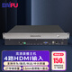 戴浦（DAIPU）國產(chǎn)化4路HDMI高清多功能會(huì )議/教學(xué)1U嵌入式可接中控直播點(diǎn)播錄播服務(wù)器主機智能錄播一體機EMB40