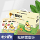 小葵花愛(ài)天使梨汁枇杷金銀花柚子汁多口味蘋(píng)果山楂汁胡蘿卜果蔬汁DHA藍莓汁 枇杷雪梨汁12袋