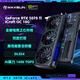 銘瑄（MAXSUN）RTX5070Ti 16G電競游戲設計剪輯AI本地部署電腦主播人工智能PC臺式獨立顯卡 RTX5070Ti iCraft OC16G