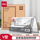 得力(deli)亞克力升級(jí)材質(zhì)耐摔V型桌牌 會(huì)議牌席卡殼活動(dòng)現(xiàn)場(chǎng)三角立牌/展示牌 會(huì)議座位牌5個(gè)裝TF100V