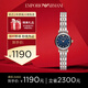 安普里奧·阿瑪尼（Emporio Armani）手表女滿天星系列小表盤鋼帶女表生日禮物送女友AR11222