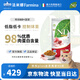 法米娜（Farmina）減肥貓糧石榴雞肉絕育成貓糧5kg 控制體重進(jìn)口貓糧