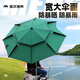 猛攻釣魚(yú)傘12棱萬(wàn)向防雨折疊抗風(fēng)加厚防曬黑膠遮陽(yáng)傘2米不銹鋼直桿款