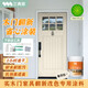 三青水性木器漆實(shí)木門翻新漆家具改色漆清漆木地板漆防腐木油漆木紋漆 象牙白（半啞光） 1kg[約刷5㎡/2遍]