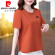 皮爾卡丹（pierre cardin）短袖t恤女士2025年新款夏季寬松大碼女裝半袖中年媽媽體恤衫上衣T 橘紅 XL 碼丨建議110-130斤