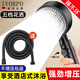 IVORPO【德國】增壓淋浴花灑噴頭全套裝強(qiáng)勁家用多功能洗澡手持蓮蓬頭 五檔黑色花灑+1.5米防爆軟管 【強(qiáng)勁增壓丨密集大出水】