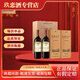 長(zhǎng)城 干紅  干白葡萄酒 系列 750ml*6瓶 整箱裝 正品喜宴送禮 長(zhǎng)城五星 750ml*2瓶