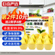 巨奇嚴(yán)選 冰箱除味蛋強(qiáng)力除臭劑除味抑菌防串味神器家用去異味清潔劑