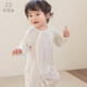 乖奇熊夏季薄款寶寶連體衣長(zhǎng)袖睡衣空調(diào)服嬰幼兒哈衣爬服涼感彈力新生兒