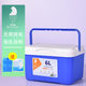 歐寶森保溫箱冷藏箱 6升藍(lán)色 戶外越野便攜露營食品保鮮箱冷熱兩用  