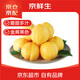 京鮮生 黃金油桃4粒 鮮桃子 單果90g以上 生鮮水果