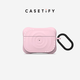 CASETIFY Essentials AirPods Pro 波漾耳機保護殼/套 櫻草粉/柔霧紫 適用于AirPods Pro二代/Airpods 4 櫻草粉-AirpodsPro 2代