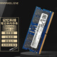 GEAD記憶科技 RAMAXEL筆記本電腦內(nèi)存條DDR5 4800/5200/5600 適配聯(lián)想 拯救者 ThinkPad DDR5 | 5600 |16G