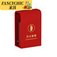 FANCYCHIC滅火器專(zhuān)用箱裝飾商場(chǎng)商鋪酒店擋板滅火器箱子高端消防箱收納箱 A款:紅色(長(cháng)35寬20高55)cm