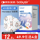 Babysir 一次性3D立體兒童口罩3-6歲寶寶口罩 30只獨(dú)立包裝卡通印花夏季高透低阻親膚透氣防塵滅菌級(jí)口罩