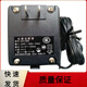 賽多利斯BS/BSA天平電源適配器/6971969停產(chǎn)6971793s替代國產(chǎn)替代 國產(chǎn)替代【外觀(guān)及接口造型不同】