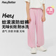 HeyBetter兒童防蚊褲透氣涼感無異味隨身蚊帳長褲裝 黛比（粉色） 130 
