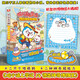 【上新可選】哈小浪上學(xué)記系列1-23冊 哈小浪編繪  魔法喵交換生 煎餅大作戰 超能力大轉移 最新神奇的變身餅干 校園推理王 廚王爭霸賽  湖南少年兒童出版社 爆笑小學(xué)生課外書(shū) 【14】逃出神奇博物館