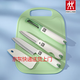 雙立人（ZWILLING）不銹鋼水果刀多功能折疊刀水果削皮刀三件套野外露營小刀 綠點三件套【廚房套裝】