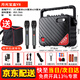 萬利達（Malata）y5y6y8月光寶盒廣場舞音響戶外k歌大功率便攜式手提藍牙音箱家用聲卡唱歌跳舞樂器演出震撼重低音 Y8【M+9116(200W)帶聲卡雙話筒送