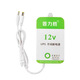 普力勝電源12V10000毫安充電寶廣場戶外移動電源ups不間斷電源12v 普力勝12V10000毫安