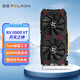 磐鐳開(kāi)天之神 RX 5500 XT GDDR6 8GB顯卡 臺式機辦公游戲設計4K高清電腦獨立顯卡