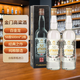 金門高粱酒臺(tái)版白金龍 清香型白酒 58度 600ml 禮盒裝 58%vol 600mL 2瓶 （臺(tái)版）