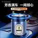 途雅車(chē)載香膏固體高檔汽車(chē)用品車(chē)內香薰臥室內香水擺件高端檸檬氣泡