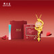 周大生復(fù)購補(bǔ)貼黃金吊墜女足金蛇與玫瑰生肖蛇硬金送女友生日禮物 1g