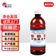 南華千牧（SOUTH RANCH）獸藥除癩靈獸用體外驅蟲(chóng)藥豬牛羊犬辛硫磷溶液真菌虱子跳蚤