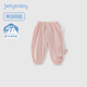 JELLYBABY褲子兒童褲子2026夏裝長(cháng)褲新款兒童休閑褲小童大PP褲女寶寶戶(hù)外褲 粉色 【7A抗菌】 110 CM