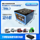 倍元卡車啟動磷酸鐵鋰大容量電池組24v320Ah駐車空調(diào)一鍵強(qiáng)起足容電芯 24V320Ah 駐車空調(diào)12小時(shí)