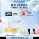 伊麗莎白雅頓（Elizabeth Arden） 眼霜淡化黑眼圈緊致細紋滋潤眼周-送禮精選 白茶新肌微精華眼凝霜 15ml