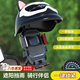 初構(gòu)想電動(dòng)車(chē)手機(jī)架電瓶摩托車(chē)自行車(chē)外賣(mài)騎手專(zhuān)用車(chē)載防震手機(jī)導(dǎo)航支架 鏡座款（一個(gè)裝）