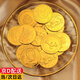 賈恩斯仙子換牙金幣兒童牙齒獎(jiǎng)勵(lì)紀(jì)念幣乳牙盒玩具禮物萬圣節(jié)裝飾道具 五枚鉆石美人魚獨(dú)角獸蛋糕神燈