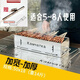 加寬50公分/加厚不銹鋼燒烤爐（不可折疊）萬年牢燒烤架家用戶外 50*18頂配