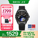 北斗手表astrolink智能雙芯融合跑步運(yùn)動(dòng)戶外多功能時(shí)尚商務(wù)男表灰