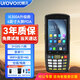 優(yōu)博訊第八代i6300A按鍵新款手持數(shù)據(jù)終端PDA藍牙無線 一二維碼掃描槍器4英寸電商生產(chǎn)制造掃碼槍盤點機 第八代i6300A升級款(安卓11 3+32G）